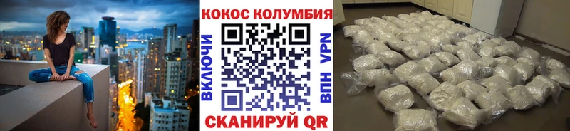 Купить закладку СК  Метадон  ГАШ  Меф  Амфетамин  Ленинск
