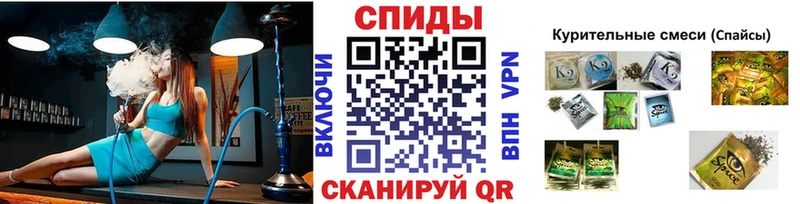 Купить  Ленинск  БУТИРАТ BDO 