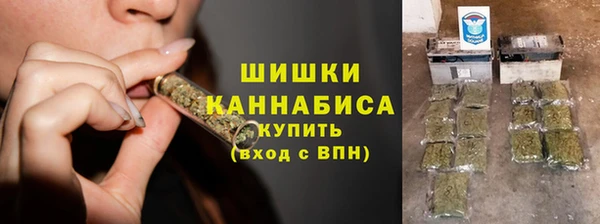 мефедрон Балабаново