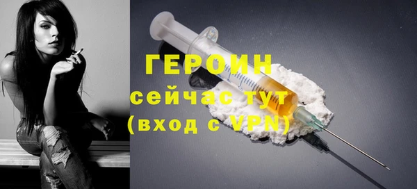 бутик Баксан