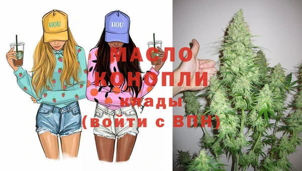 бутик Баксан