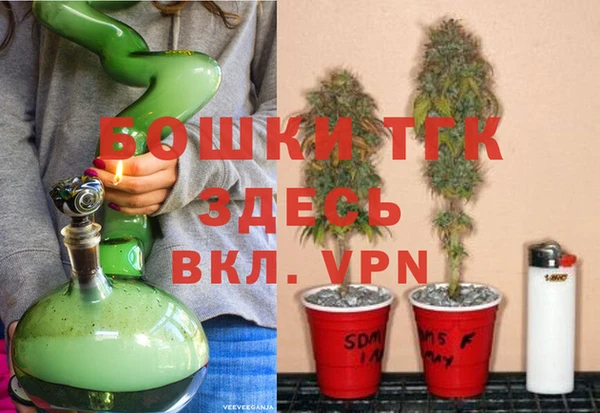 бутик Баксан