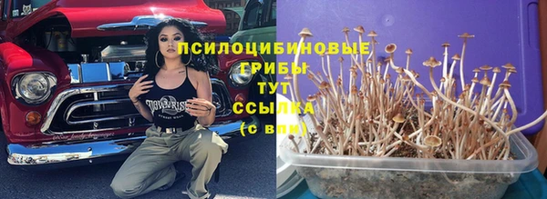 бутик Баксан