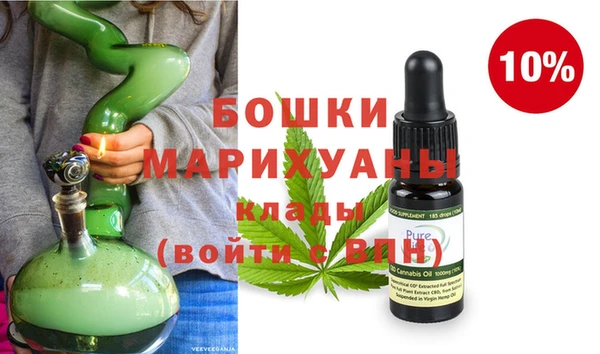 мефедрон Балабаново