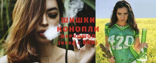 мефедрон Балабаново