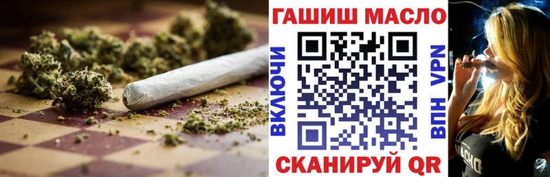 Купить где  Ленинск  ТГК концентрат 